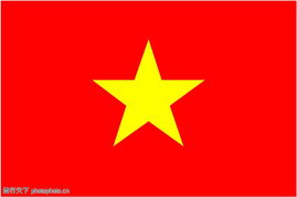 旗幟的召喚