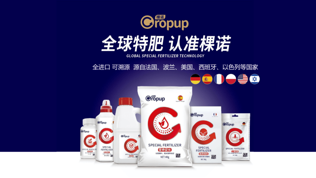 特肥市場(chǎng)爆發(fā)前夜，云圖控股劍指品質(zhì)農(nóng)業(yè)——專訪云圖控股副總裁闞夕國(guó)