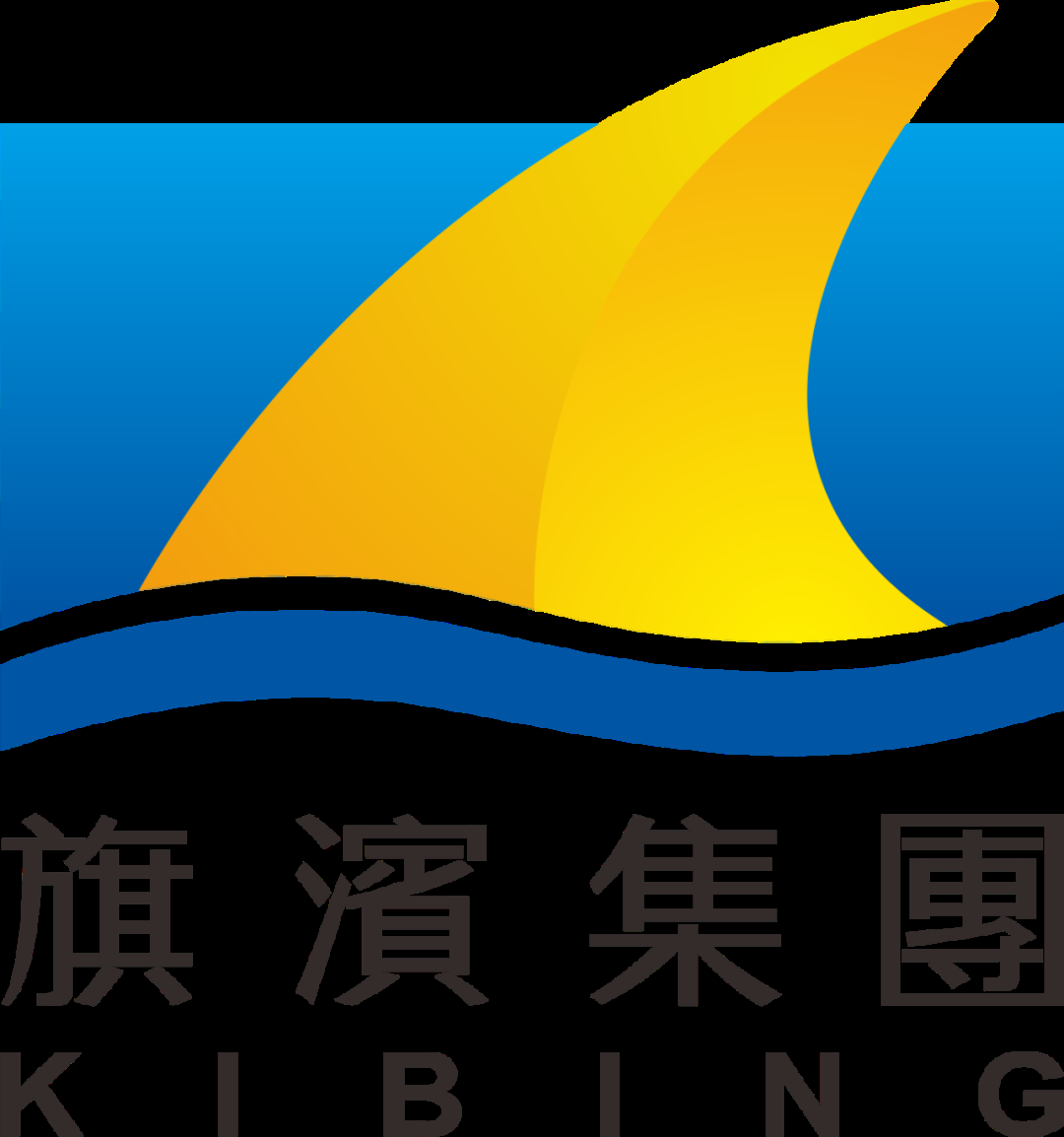 旗濱集團(tuán)攜“旗鯊”玻璃亮相DIC 2022 構(gòu)筑新一代觸控保護(hù)屏障