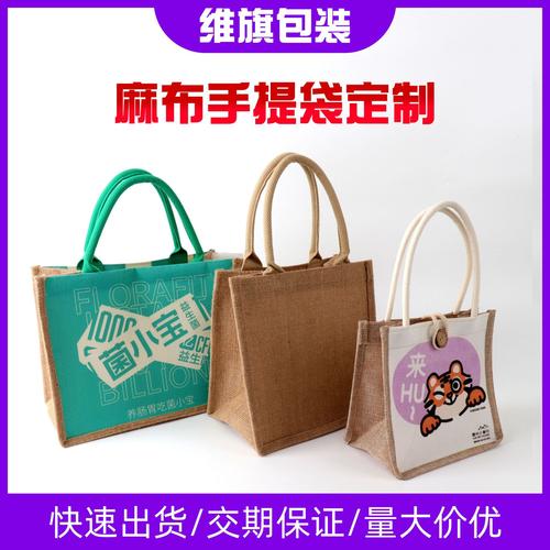 企業旗幟規格